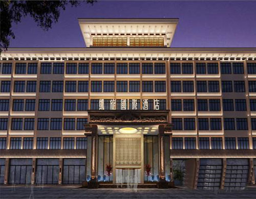 鄭州凱旋國際酒店